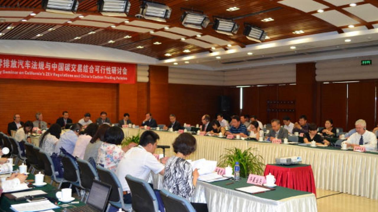 Inaugural Meeting of China-US ZEV Policy Lab