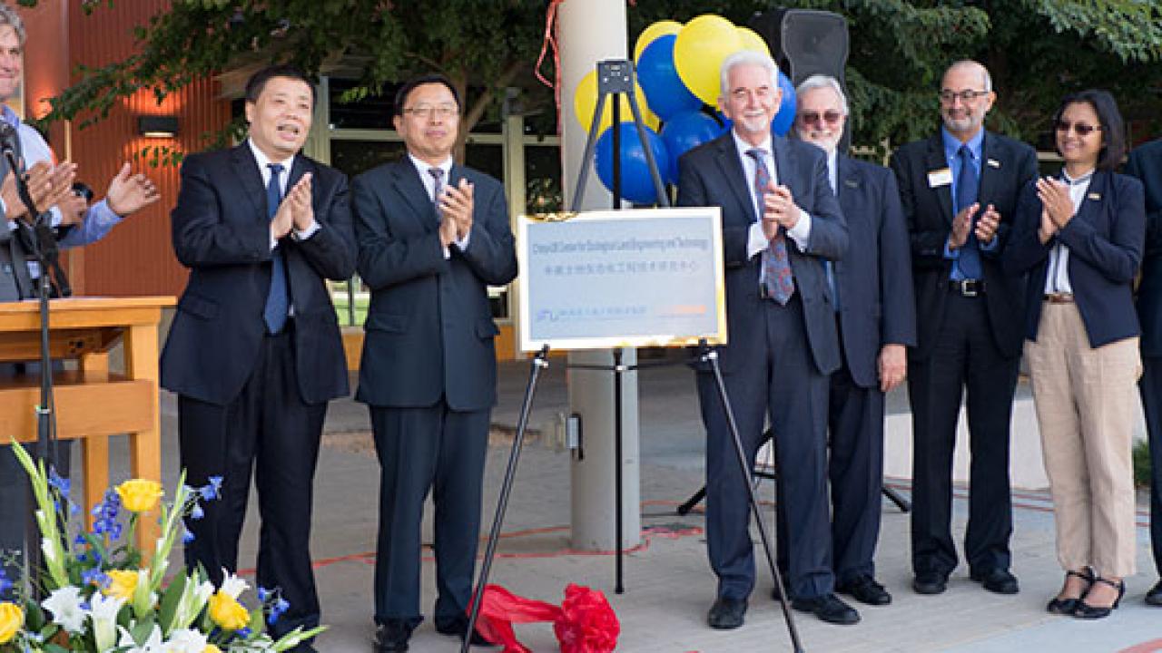 UC Davis Centers Partner with Shaanxi Group